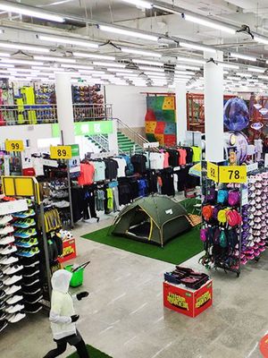 奧庫(kù)運(yùn)動(dòng)戶外超市 一站式戶外產(chǎn)品展示與專(zhuān)業(yè)運(yùn)動(dòng)策劃